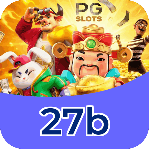 Download iOS 27b